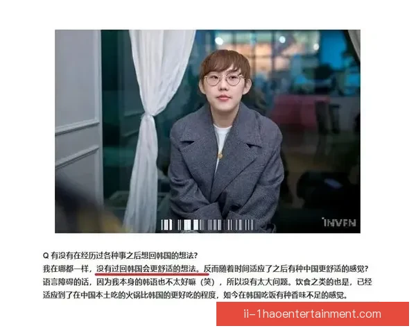 孙兴慜接受韩媒采访透露或将在世界杯后考虑退役决定