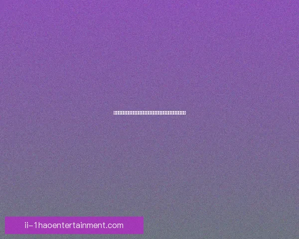 贝林厄姆社媒晒与母亲漫步马德里公园温馨合影展现球星柔情一面